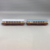 Autorail diesel M 152 0262 avec remorque CSD, Ep IV - ROCO 7700010 - HO 1/87